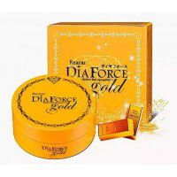 Hydrogel Eye Patch Gold (Standart) - Гидрогелевые патчи для кожи вокруг глаз с золотом